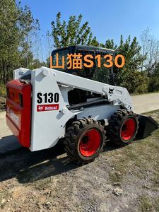 Oferta Especial: Minicargadora Bobcat S130 Usada, Multifuncional, Excelente Estado, Bajo Precio, Alta Calidad - Product Image 2