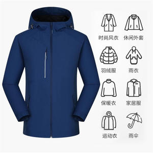 Unisex Red Windproof Waterproof Hiking <b>Jacket</b> With Hood Breathable Outdoor Wear For Spring Autumn Activities - Product Image 4