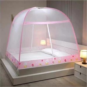 Summer <strong>Insect</strong> Repellent <strong>Bed</strong> Cover Mosquito <strong>Net</strong> <strong>Bed</strong> <strong>Canopy</strong> Foldable Mosquito <strong>Net</strong> Breathable Mosquito <strong>Nets</strong> <strong>Canopy</strong> - Product Image 4