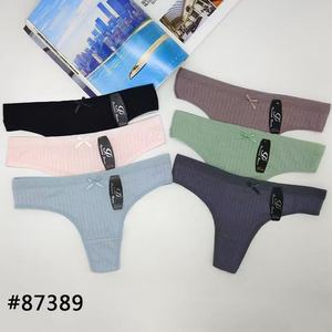 Panty in Spandex in tinta unita a vita bassa con Tanga tinta unita in cotone XL con Logo sull'inguine e sulla vita - Product Image 3