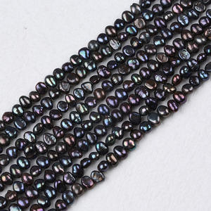 Perlas Naturales de Agua Dulce de 5-6 mm, Accesorios para Manualidades, Cuentas de Dos Caras con Orificio Lateral Ligero, Barrocas Negras para Diseño de Iluminación - Product Image 1