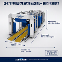 Machine de lavage de voitures électrique haute performance pour tunnels, OEM, avec une puissance supérieure à 1500 W et une vitesse de 45 à 55 voitures/heure
