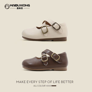 <span class=keywords><strong>Scarpe</strong></span> da passeggio alla moda per bambini <span class=keywords><strong>scarpe</strong></span> da culla singola principessa per bambini alla moda per bambini - Product Image 2