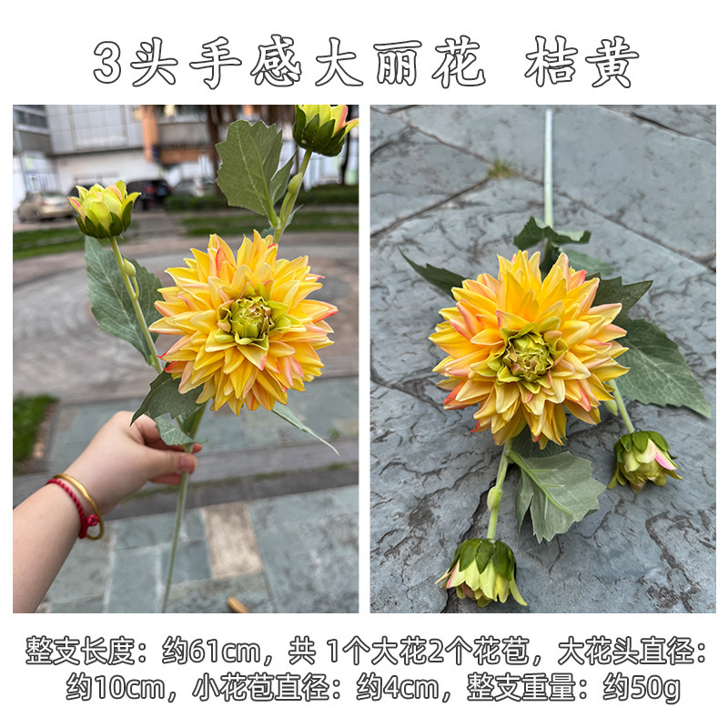 Orange-yellow