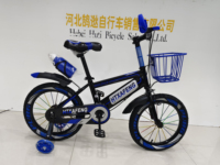 Vélo de route pour enfants de haute qualité et pas cher, 12 pouces, pour les enfants de 4 à 8 ans, à une vitesse, cadre en acier haute teneur en carbone, selle confortable, roues d'apprentissage