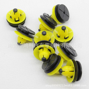 Clips de fijación para el umbral de la puerta Volvo 30624192 para S60 V60 S40, sujetadores para faldones laterales de coche - Product Image 3
