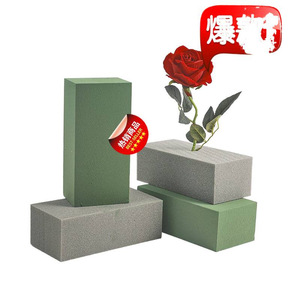 โฟมจัดดอกไม้แบบก้อน 23x11x7 ซม. สีเขียวเทา สำหรับงานประดิษฐ์จัดดอกไม้ - Product Image 1