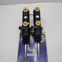Groupe de vannes de commande de frein 206-1769, ensemble de cylindres 2061769 pour chargeuse-pelleteuse 414E 416E 422E 428E, moteur 3054 3054C C4.4