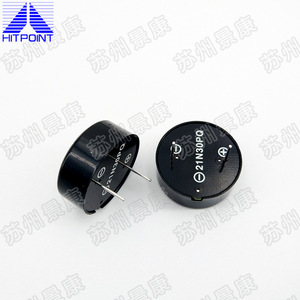 Nuevo zumbador miniatura, zumbador activo piezoeléctrico PK-21N30PQ - Product Image 2