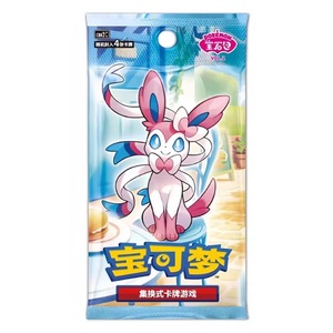 HCY Pokémon TCG Versión China Gem Pack Vol.2 Sylveon Caja <span class=keywords><strong>de</strong></span> Sobres Temática Oficial Cartas Coleccionables <span class=keywords><strong>de</strong></span> Intercambio CARD Plástico Cemento - Product Image 3