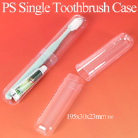 Boîte de rangement pour brosses à dents et dentifrice WEISHENG, couleurs assorties, compacte, usage quotidien et en voyage, étui de voyage transparent en PS pour brosses à dents