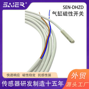 เซ็นเซอร์สวิตช์แม่เหล็กแบบกันน้ำสำหรับอุตสาหกรรม SEN-DHZD แบบสองสาย สำหรับใช้งานกับกระบอกสูบ - Product Image 3