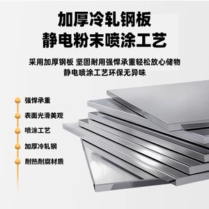 Estanterías de Almacenamiento Resistentes Ajustables, Estante Vertical Independiente de Metal Perforado para Supermercado, 4 Niveles de Capacidad de Carga - Product Image 4