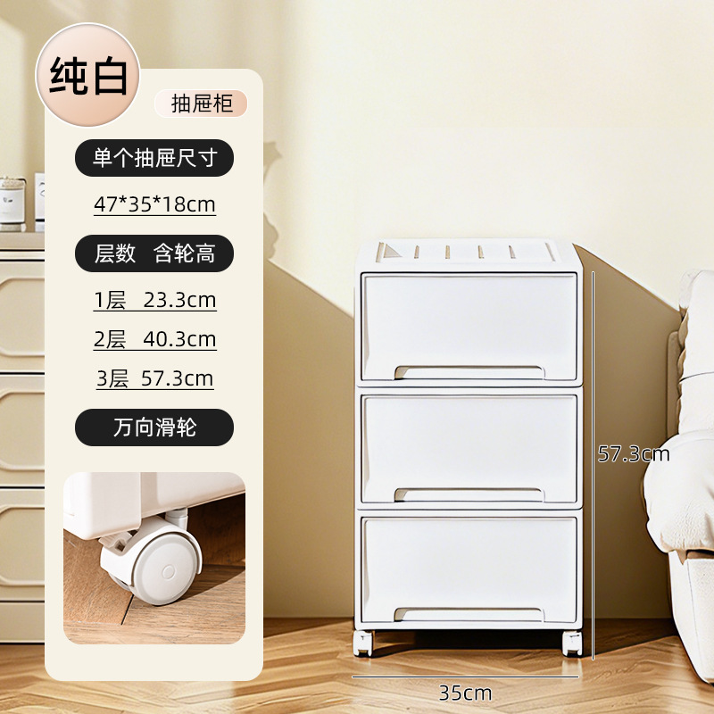 Depth 47cm * Width 35cm * Height 18cm [Single Dimension]