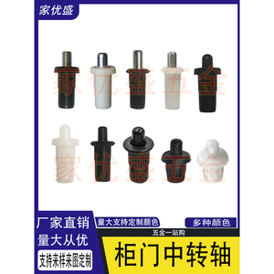 Médicament tonifiant le sang - Product Image 5