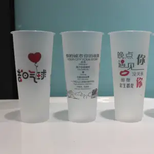 FEST-taza de plástico desechable de PP, vaso transparente para beber zumo, leche, té, helado, frutas y frutos secos, taza de plástico para bebidas