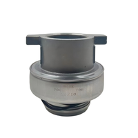 Roulements d'embrayage automobiles YQ Chine 70CL6081FOB Diamètre 56mm Garantie 1 an Vente directe fabricant Modèle complet En stock
