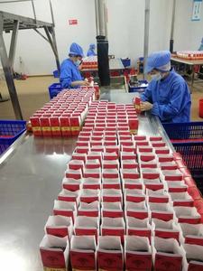 Bebida th vert de <span class=keywords><strong>te</strong></span> china, regalo de Año Nuevo, <span class=keywords><strong>Chun</strong></span> <span class=keywords><strong>mee</strong></span>, hojas de té verde, fábrica 41022 - Product Image 6