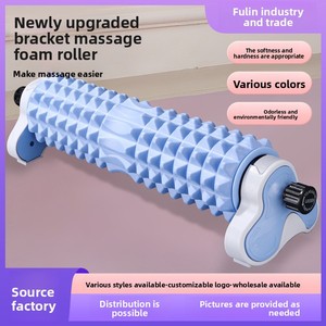 Rouleau de massage en mousse innovant 2026 avec support réglable à 3 niveaux, mains libres, pour massage des tissus profonds du dos et des jambes, en EVA renforcé d'acier - Product Image 3
