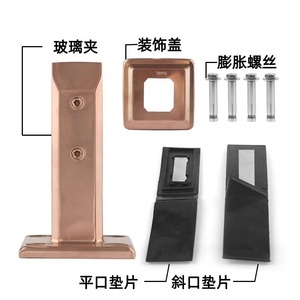 Kaishengxi – base de fixation en acier inoxydable 304 pour garde-corps d'<span class=keywords><strong>escalier</strong></span>, garde-corps de balcon, utilisation extérieure - Product Image 2