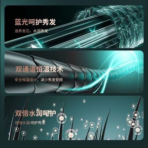 Hair Dryer 800W 1300W 1800W 2300W Negative Ion DC Motor Quiet Operation For Home Dorm Student Use - Product Image 2