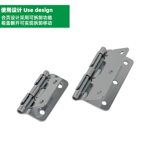 Charnières de porte amovibles épaissies à finition miroir AW Anwang, à trous décalés, silencieuses, à ajustement lâche J35-1 - Product Image 4