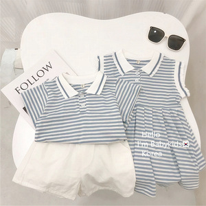 Ensemble décontracté short et polo rayé à manches courtes pour enfants, idéal pour l'été, style mode pour frères et sœurs - Product Image 5