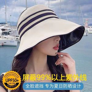 Sombrero de pescador negro a rayas con ala ancha, protección solar UV, sombrero de playa para mujer - Product Image 5