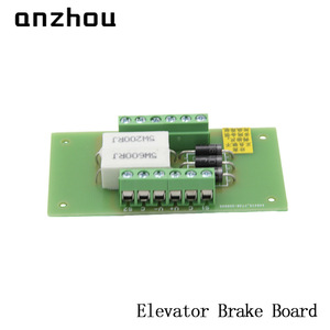 Fuente de alimentación rectificadora 5W600RJ para freno de ascensor Anzhou - Product Image 1