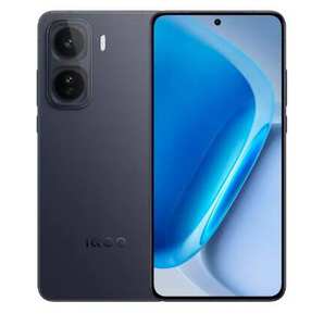 Smartphone original vivo IQOO Neo11 Snapdragon 8 Elite 5G, écran AMOLED 6,82'', 144 Hz, 7500 mAh, 100 W SuperVOOC, Android 16, NFC - Product Image 2