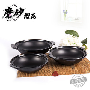 A5 Melamine Imitation Porcelain <b>Plate</b> <b>Black</b> Frosted Edge Double Handled Round Durable Food Serving Dish Party Use - Product Image 4