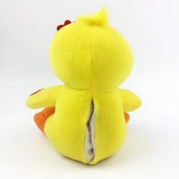 Peluche Canard Jaune Mignon de 15 cm avec Fleur Rouge, Jouet en Peluche Canard de Dessin Animé Doux pour Enfants, Cadeau, Décoration d'Intérieur