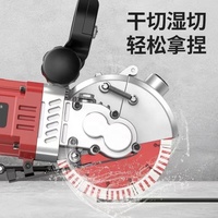 Machine électrique industrielle de burin de mur en béton résistante de 10 lames