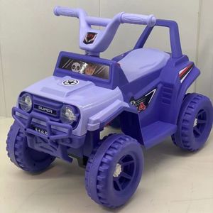 <span class=keywords><strong>Quad</strong></span> électrique miniature 12V pour enfants, unisexe, 4 roues, petit format, jouet à roulettes en plastique pour bébés et enfants, tendance et cool - Product Image 2