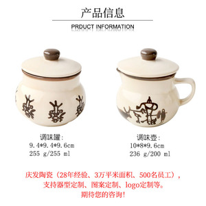 <span class=keywords><strong>Set</strong></span> di condimenti personalizzati MUJI OEM con logo, barattoli per spezie da cucina, saliere, oliere, dosatori per latte, produzione per il commercio estero - Product Image 5