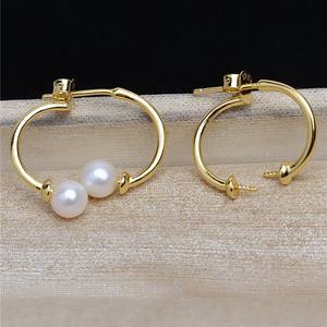 Accesorios para Oreja Desmontables de Plata S925 Inspirados en Song Hye Kyo, Bola para Oreja, 5374 para Pendientes de Perlas - Product Image 3