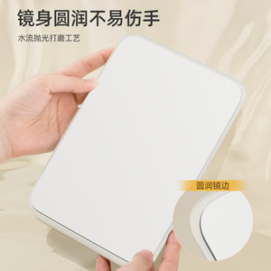 Foldable Portable <b>Makeup</b> <b>Mirror</b> Cloud White Slim Compact Design For Home Office Dorm Bedroom Use - Product Image 4