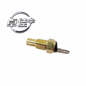 Capteur de température d'eau automobile ZJ-18-040 pour ALTO 34850-82001-000 à borne à vis - Product Image 5