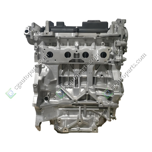 2.0L มอเตอร์ MR20DD MR20DE ใหม่ล่าสุดสำหรับ Nissan <span class=keywords><strong>X</strong></span> Rail Teana - Product Image 1