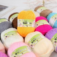 Fil acrylique chenille 6 brins pour tricot à la main de pulls pour bébés, poupées au crochet, écharpes et chaussons DIY