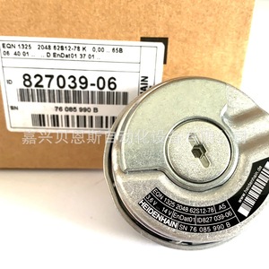 Codificador Heidenhain EQN1325 62S12-78 Rotatorio Absoluto 827039-58 con Bloque de Terminales - Product Image 3