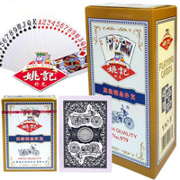 Cartes à Jouer Classiques Écologiques Taille Standard Jeu Complet de 55 Cartes en Papier Durable Résistant à la Déformation pour Fêtes en Intérieur et Usage Familial