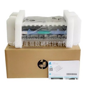 กล่องเก็บของเหลวสำหรับ77950ถอดประกอบชิ้นส่วนของแท้ของ HP 77750 77740 - Product Image 5