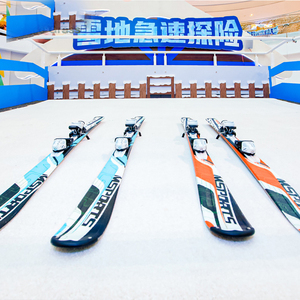 Machine à <span class=keywords><strong>Ski</strong></span> pelouse blanche couverture de neige artificielle sports formation pelouse intérieur <span class=keywords><strong>ski</strong></span> station gazon artificiel gazon artificiel - Product Image 5