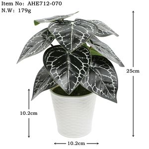 Plantes artificielles en pot Guanyi 10cm-30cm en caoutchouc souple pour la décoration de la maison, du bureau et des mariages - Product Image 5