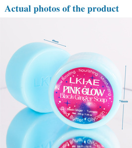 Savon éclaircissant pour la peau ALIKE Private Label 200G, nettoyage en profondeur, élimination des acariens, lissage, soin de l'hyperpigmentation, savon fait main - Product Image 6