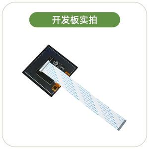 RGB 480x480 màn hình vuông với màn hình cảm ứng hỗ trợ T113 D1S quan ZHI loạt ban phát triển. - Product Image 4