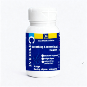 Mélange de protection contre l'adenovirus pour pigeons de course, best-seller, pour la reproduction de précision, la santé respiratoire et intestinale, et des yeux brillants - Product Image 1