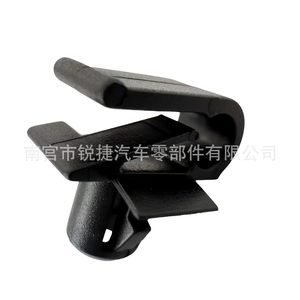 Mercedes-Benz Front <b>Bumper</b> Grille Fastener <b>Clips</b> A0029885181 Plastic Nylon Repair Replacement - Product Image 3