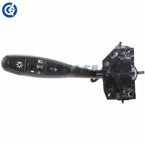 Interruptor de señal de giro Mr277924 2011974 para reparación de automóviles, interruptores automotrices de repuesto - Product Image 1